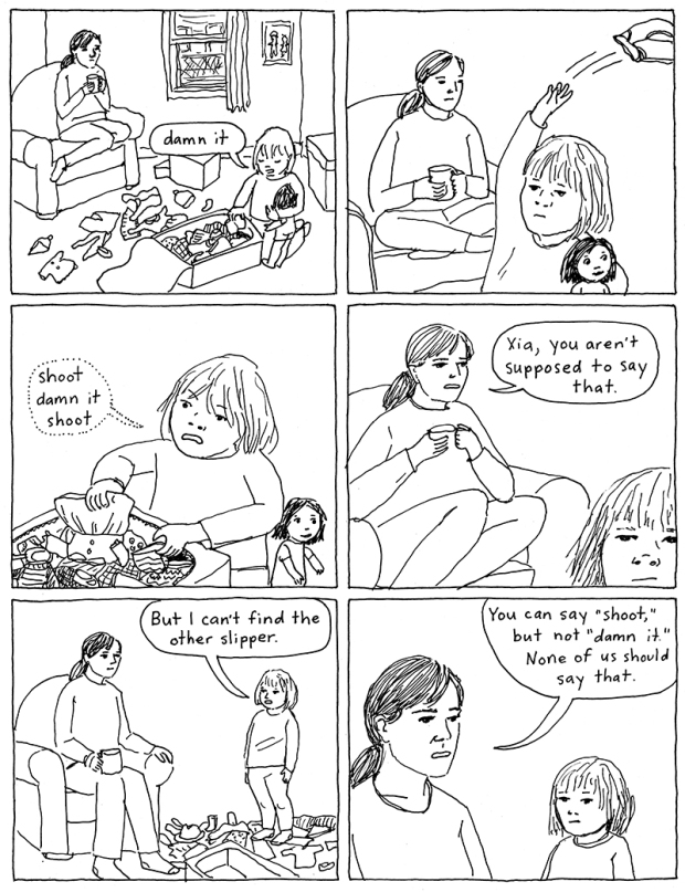 swearing_p1_800